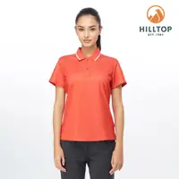 在飛比找蝦皮商城優惠-【Hilltop山頂鳥】女款抗菌吸濕快乾抗UV緹花 POLO