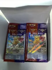 1 Box (30PCS )Pokemon Pikachu 001/SV-P Scarlet & Violet Promo card (Chinese)