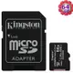 KINGSTON 64GB 64G microSDXC【100MB/s-Plus】microSD SDXC micro SD UHS U1 TF C10 Class10 SDCS2/64GB 金士頓 手機記憶卡【序號MOM100 現折$100】