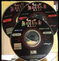 在飛比找露天拍賣優惠-PC GAME-- DIABLO II 暗黑破壞神2--中文