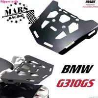 在飛比找蝦皮購物優惠-爆款/適用 BMW寶馬 G310GS G310 gs G 3