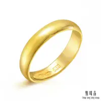 在飛比找momo購物網優惠-【點睛品】極簡素雅 黃金戒指／婚戒_計價黃金(女戒)