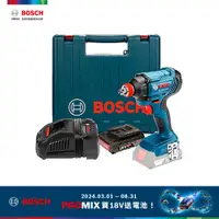 在飛比找PChome24h購物優惠-BOSCH 18V 鋰電衝擊起子/扳手機 GDX 180-L