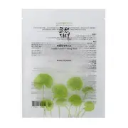 Beauty of Joseon - Centella Asiatica Calming Mask 25ml x 1 pc