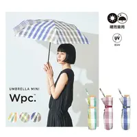 在飛比找蝦皮購物優惠-【日本Wpc 抗UV折疊傘】wpc傘 雨傘 折疊傘 現貨粉紅