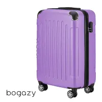 在飛比找Yahoo奇摩購物中心優惠-(5/4限定價)【Bogazy】星空漫旅 18吋密碼鎖行李箱