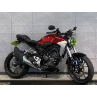 在飛比找蝦皮購物優惠-2018 HONDA CB300R ABS(可議)有路權的黃