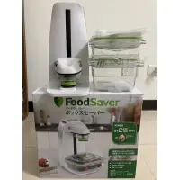 在飛比找蝦皮購物優惠-恆隆行 美國FoodSaver 輕巧型真空保鮮機FM1200