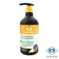 在飛比找PChome24h購物優惠-台塑生醫 髮根強化洗髮精 (清爽感) 三代 580g