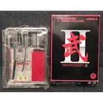 日版 絕版逸品 武貳 武陸 MONONOFU 1/10 妖刀村正 黑拵