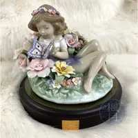 在飛比找蝦皮購物優惠-BRAND楓月 LLADRO 雅緻 花叢中仙子 陶瓷擺飾 居