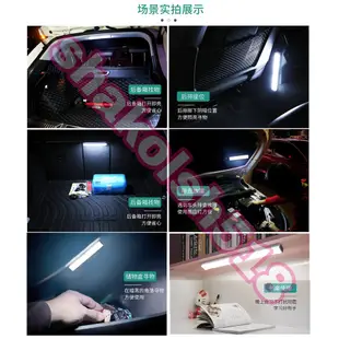 【現貨】 Mazda 馬自達 全車系 副駕駛儲物箱燈 手套箱燈 儲物箱燈 USB充電 自動感應 LED燈 強磁吸附