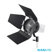 在飛比找博客來優惠-NANLITE 南光/南冠 Forza 60 菲涅爾鏡頭