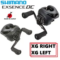 在飛比找蝦皮購物優惠-Shimano 17'EXSENCE DC XG 右/左各種