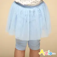 在飛比找momo購物網優惠-【Azio Kids 美國派】女童 內搭褲 網紗金蔥五分內搭