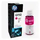 HP GT52 Magenta Original Ink Bottle 墨匣 M0H55AA