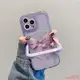 紫色蝴蝶結 帶支架 蘋果手機殼 女生 iPhone15 pro max case iPhone14 pro max ca