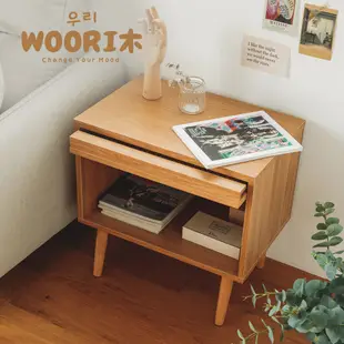 完美主義 WOORI木▹復古掀蓋藤編雜誌櫃/收納櫃/床頭櫃/邊几/邊櫃