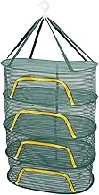 Herb Drying Rack, 4 Layers Hanging Dryer Dry Net with Zipper Closure Foldable Mesh Drying Rack, Multifunctional Drying Net for Clothes Toys Vegetables Fruits Fish (Green)