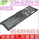 ACER AP20CBL 電池(原裝)宏碁 ASPIRE SF314-43，SF314-511，A515-45，A515-46，A515-56，AV15-51，R5-5500U，TRAVELMATE TMB311MA