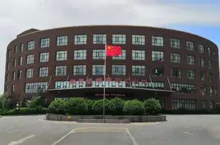 林州紅旗渠精神培訓基地酒店Hongqiqu Jingshen Training Base Hotel