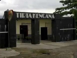 特塔肯卡納酒店和小屋Tirta Kencana Hotel and Cottage