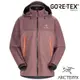 加拿大 ARCTERYX 始祖鳥 男款 Beta AR Gore-Tex PRO 防風防水透氣連帽外套.風雨衣_柔紫/非凡橘
