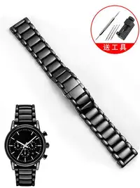 在飛比找Yahoo!奇摩拍賣優惠-代用錶帶 陶瓷錶帶適配阿瑪尼AR1509黑色AR1507黑武