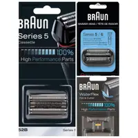 在飛比找蝦皮購物優惠-附發票德國原廠百靈牌 BRAUN 5系列 S5 53B 52