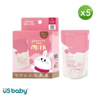 在飛比找momo購物網優惠-【US BABY 優生】優生x小米兔3D曲線母乳冷凍袋60m