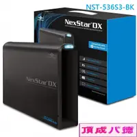 在飛比找蝦皮商城優惠-凡達克 NexStar DX USB3.0 藍光/DVD 5