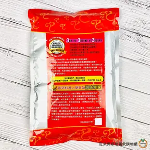 小磨坊 業務用坊素食咖哩粉B 1kg / 包