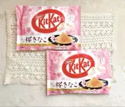 Nestle KitKat Sakura kinako/ 10 pieces/ 2packs