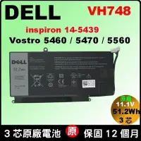 在飛比找Yahoo!奇摩拍賣優惠-Dell VH748 V5460 原廠電池 vostro 5