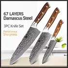Knife Set Chef Utility Santoku Cut Hammered Damascus Steel Full Tang Wood Handle
