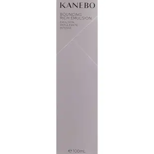 【日本製】KANEBO 嘉娜寶 彈跳豐盈乳液乳液 100ml