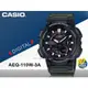 CASIO 卡西歐 手錶專賣店 國隆 AEQ-110W-3A 雙顯男錶 樹脂錶帶 黑X橘色錶面 防水100米 AEQ-110W