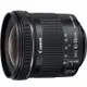 Canon EF-S 10-18mm f/4.5-5.6 IS STM 公司貨 送 67mm UV鏡 免運 全新