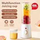 450ML Fruit Juicer Cup Portable Smoothies Blender Juicer Travel USB Rechargeable