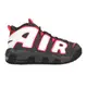 NIKE AIR MORE UPTEMPO(GS)男大童休閒運動鞋(免運 氣墊「DH9719-200」≡排汗專家≡