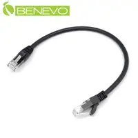 在飛比找PChome24h購物優惠-BENEVO 30cm Cat5e UTP純銅短網線/跳線