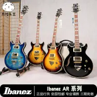 在飛比找Yahoo!奇摩拍賣優惠-Ibanez依班娜AR420 AR520系列爵士琴空心電吉他