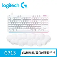 在飛比找momo購物網優惠-【Logitech G】G713美型炫光機械式鍵盤