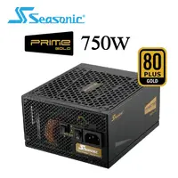 在飛比找蝦皮購物優惠-【J.X.P】Seasonic 海韻 PRIME 750W 