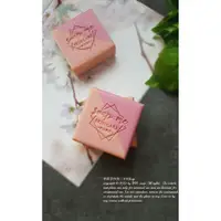 在飛比找蝦皮購物優惠-【皂章A171】Soap me(洗我)