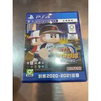 在飛比找蝦皮購物優惠-PS4☆二手品☆實況野球 2020 日文版