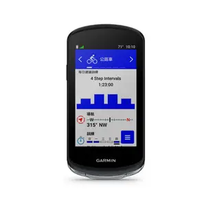 GARMIN EDGE 1040 精裝版 GPS自行車衛星導航