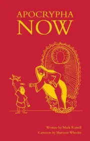 Apocrypha Now IDW