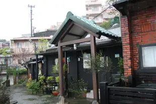 九份老舍民宿Old House