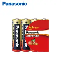 在飛比找蝦皮商城優惠-【Panasonic】國際牌 鹼性電池4號4入